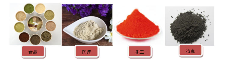 水蜜桃成视频人APP网址入口应用行业