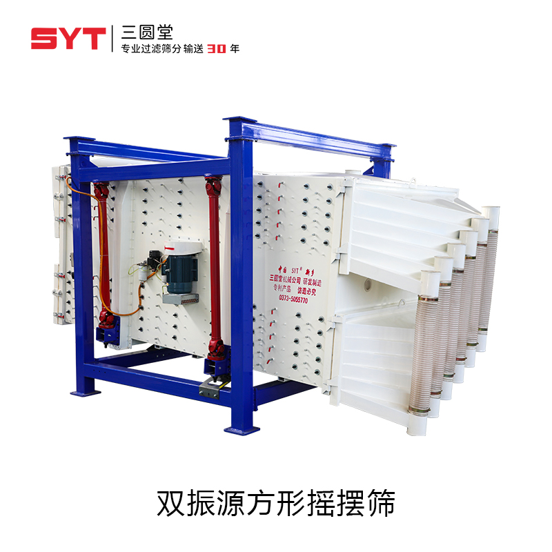 精品无码一区二区三区水蜜桃免费双振源方形水蜜桃成视频人APP网址入口，1台抵3台，处理量及精度提升肉眼可见