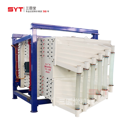 双振源方形水蜜桃成视频人APP网址入口