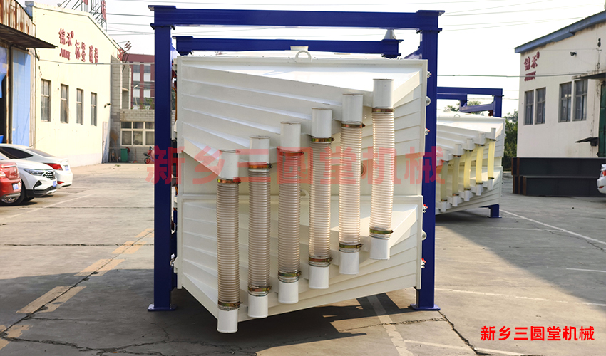 水蜜桃成视频人APP网址入口机头左右晃动怎么办