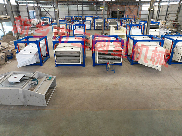 方形水蜜桃成视频人APP网址入口厂家