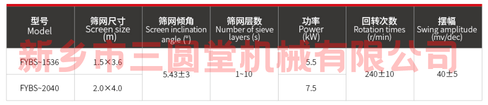 68d6610c28ad5.png 方形水蜜桃成视频人APP网址入口.png